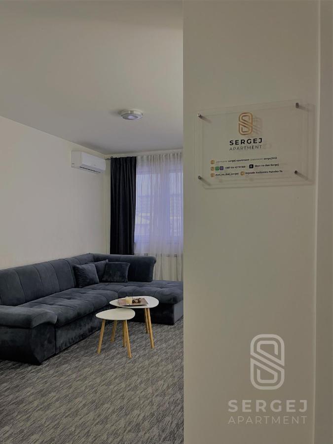 Apartment Sergej Sarajevo Luaran gambar